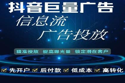 代理开户案例中的跨部门协作经验