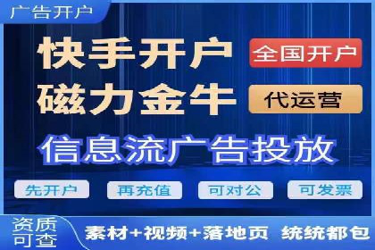 百度推广价格对比：不同行业案例解析